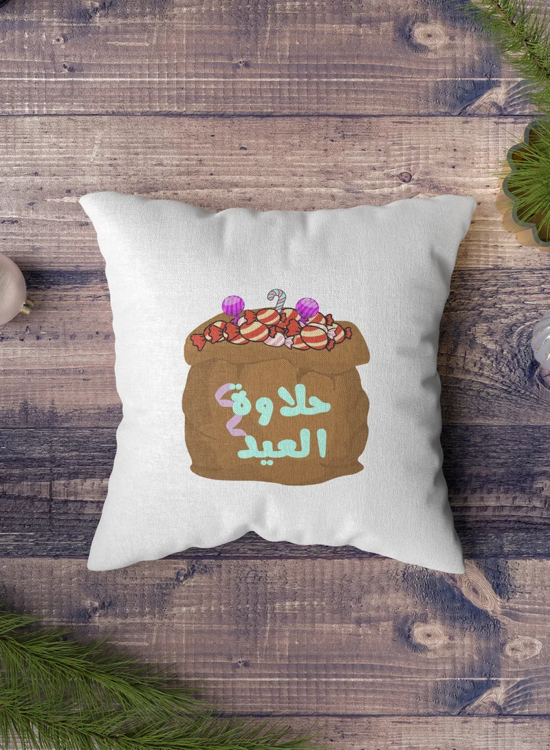 لوحة غطاء وسادة من البوليستر بتصميم حلاوة العيد